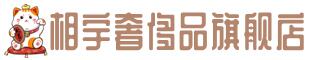 荆门奢侈品回收:名包,名表,包包,手表,首饰,荆门回收奢侈品